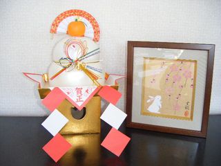 DSCF1768